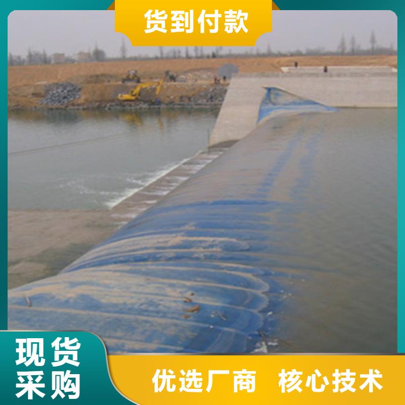 云县充水式橡胶坝维修施工施工步骤-众拓路桥