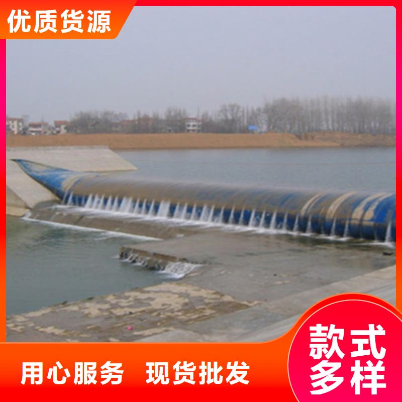 乐昌橡胶拦水坝维修施工施工说明-众拓路桥