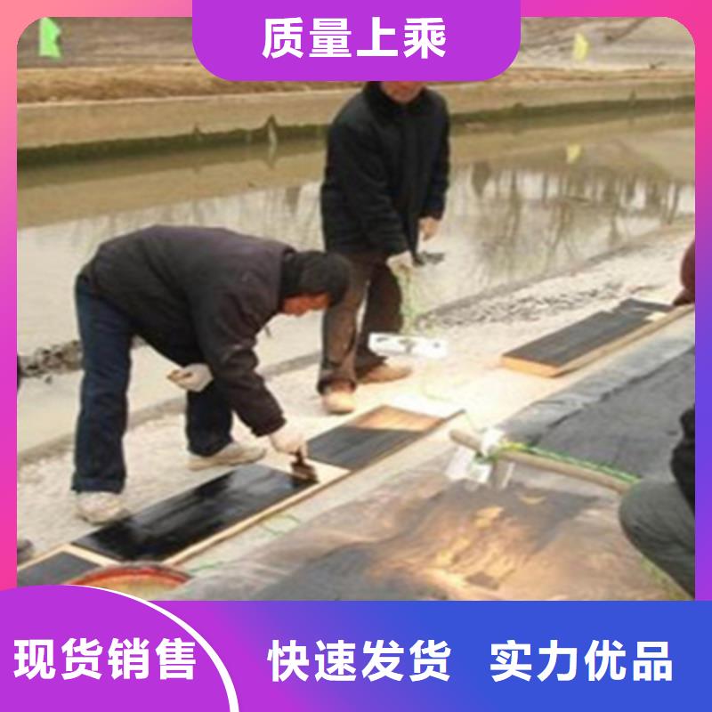 建水拦水橡胶坝修补施工流程-众拓路桥