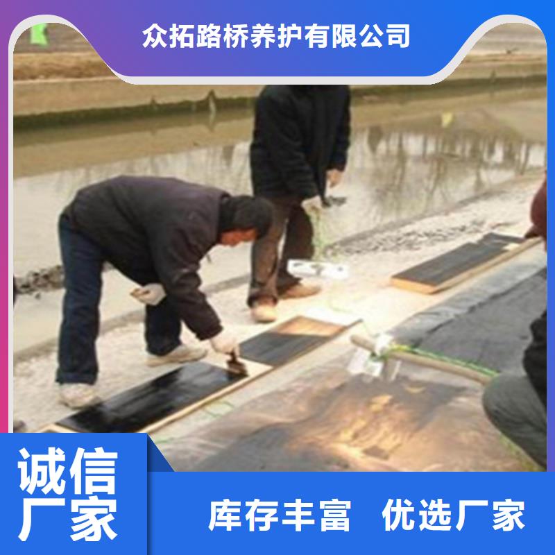 修补及更换河道拦水坝质量放心众拓路桥