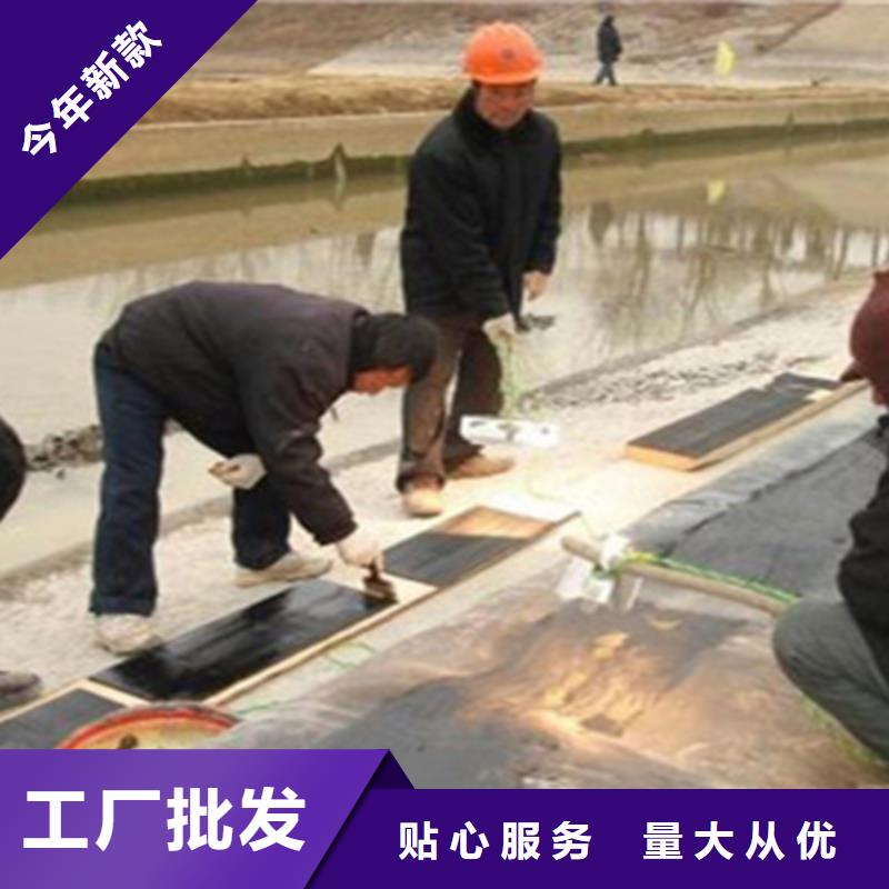 珠晖橡胶拦水坝修补及更换施工流程-众拓路桥