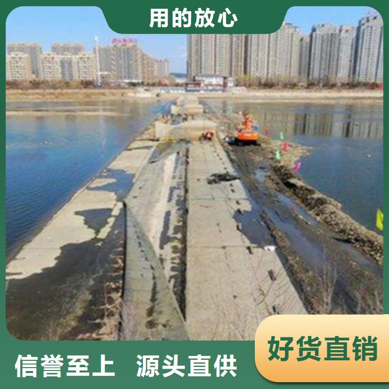 拆除及安装河道拦水坝施工范围-众拓欢迎您