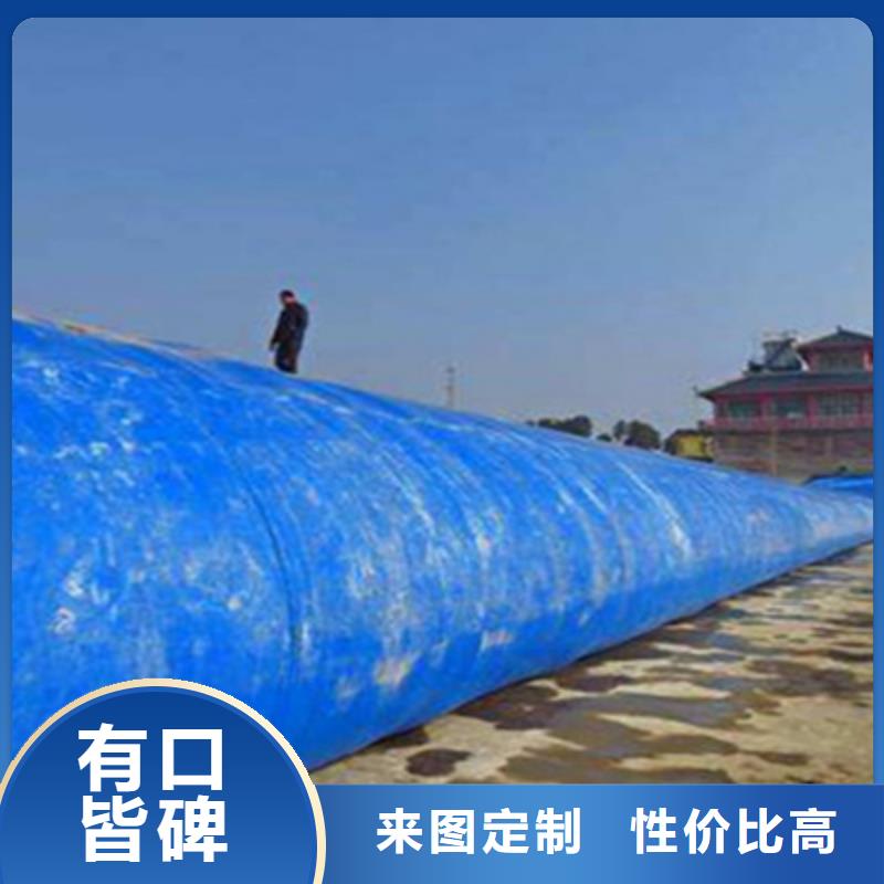宁乡50米长橡胶坝更换施工说明-欢迎致电