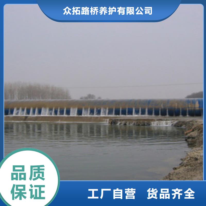 常宁充水式橡胶坝修补施工范围-众拓路桥