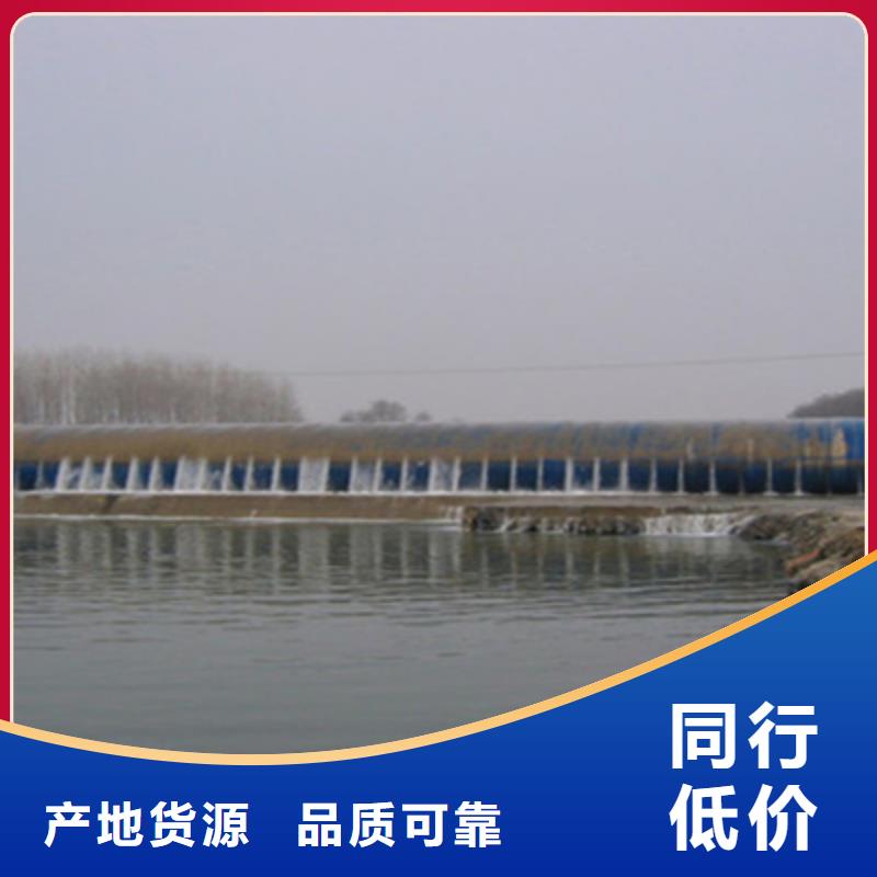 清河橡胶坝坝袋修补施工说明-众拓路桥