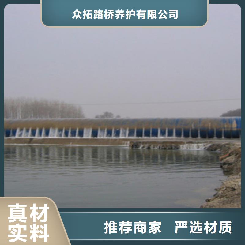 桂山镇拦水橡胶坝拆除及安装施工队伍-欢迎垂询