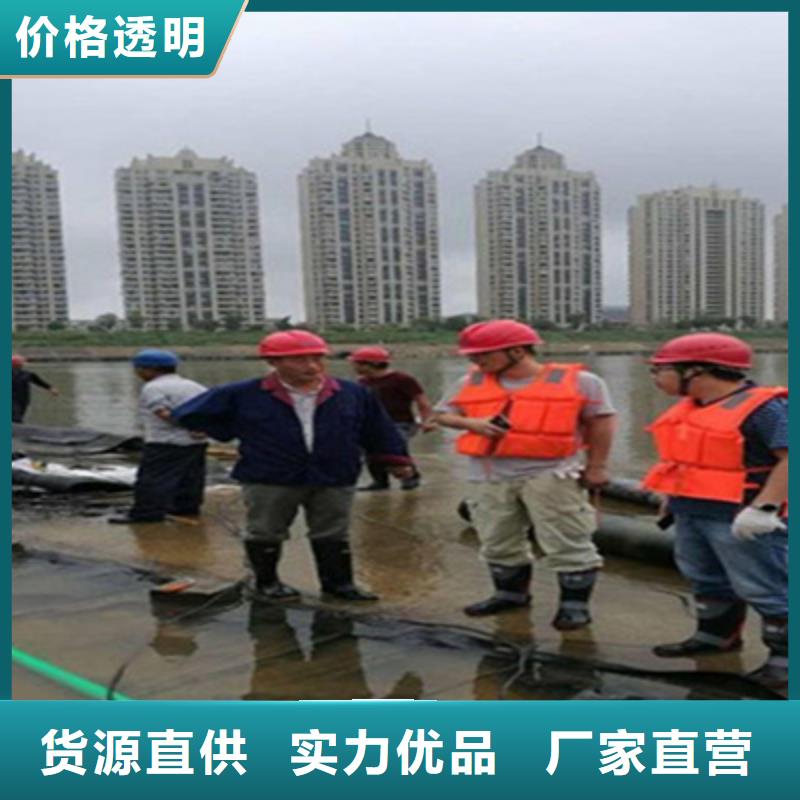 临潼河道拦水坝维修施工施工方法-欢迎垂询
