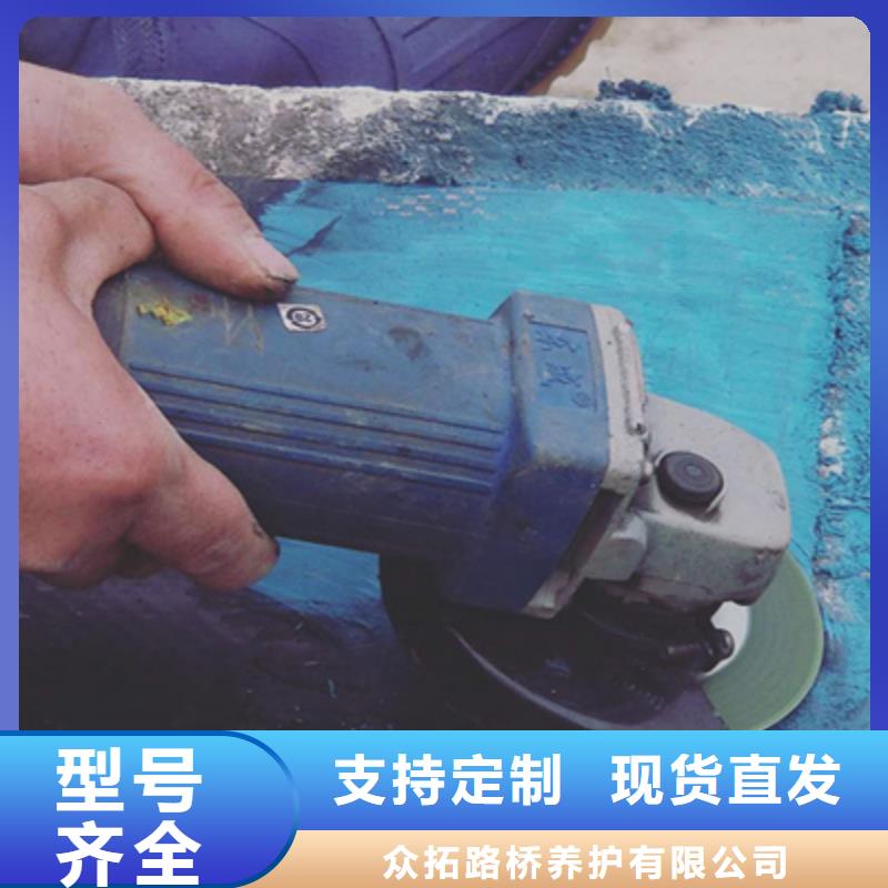 修补及更换河道拦水坝常用指南广东珠海井岸镇