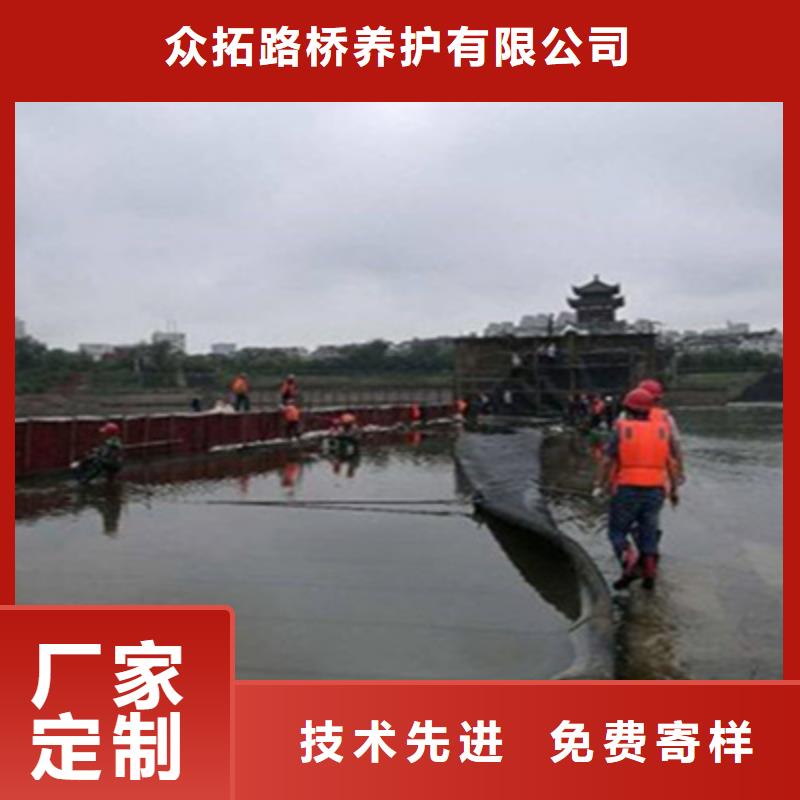 石狮橡胶拦水坝维修施工施工步骤-众拓路桥