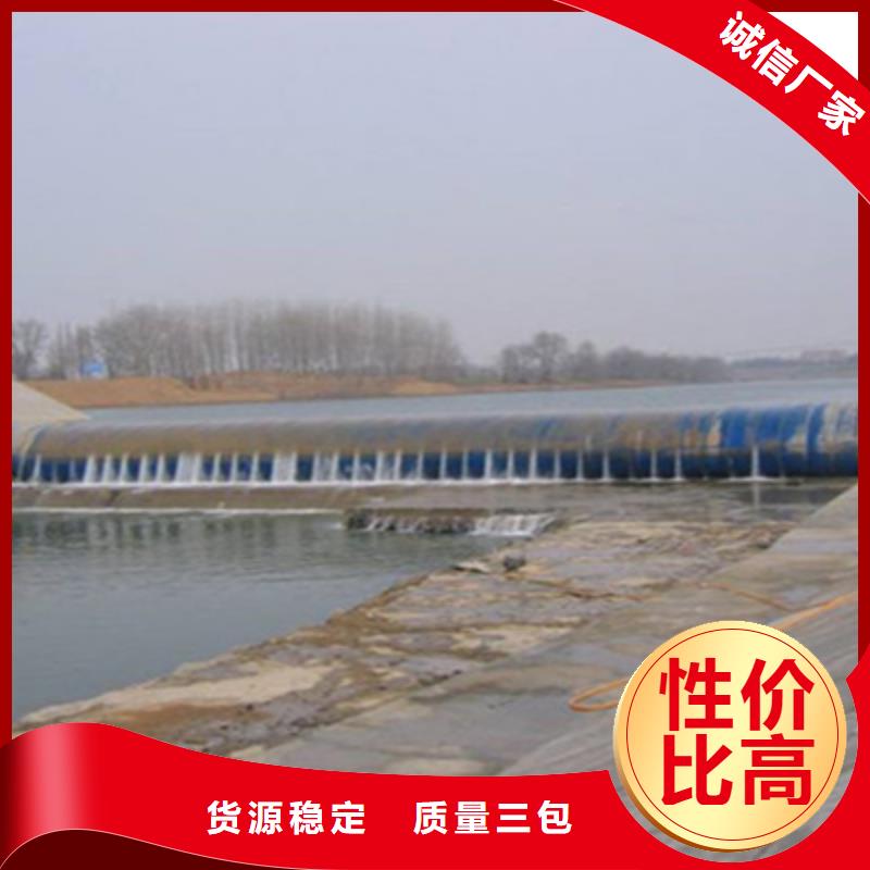 石狮橡胶拦水坝维修施工施工步骤-众拓路桥