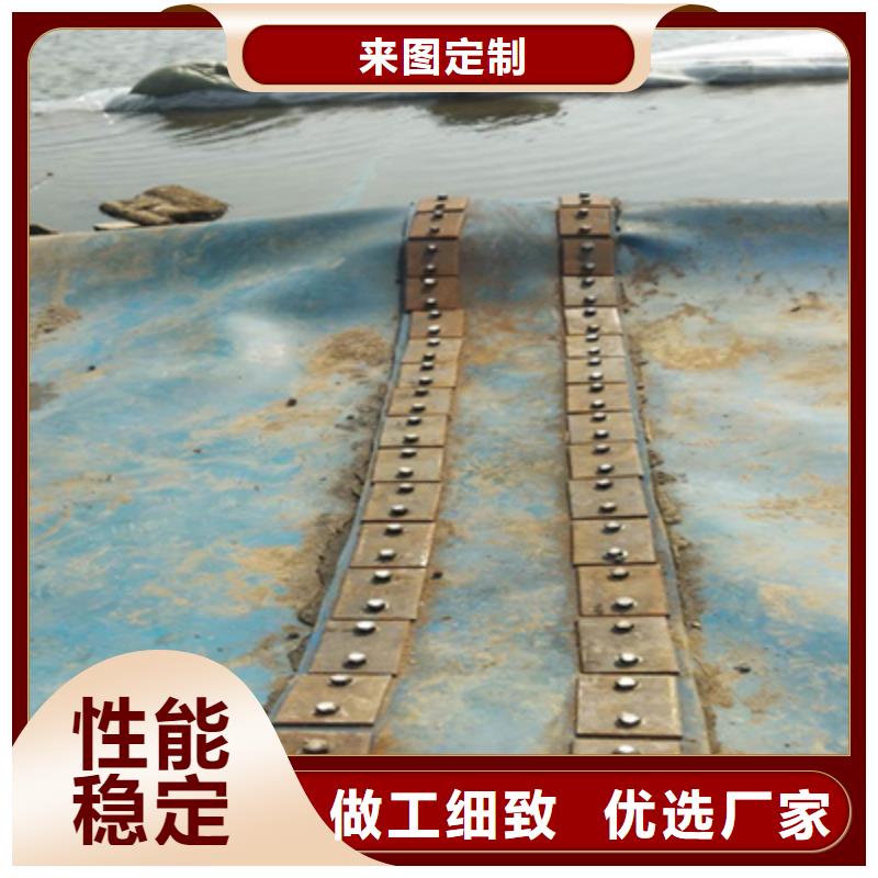 生产型《众拓》阳信橡胶坝修补施工施工流程-众拓路桥