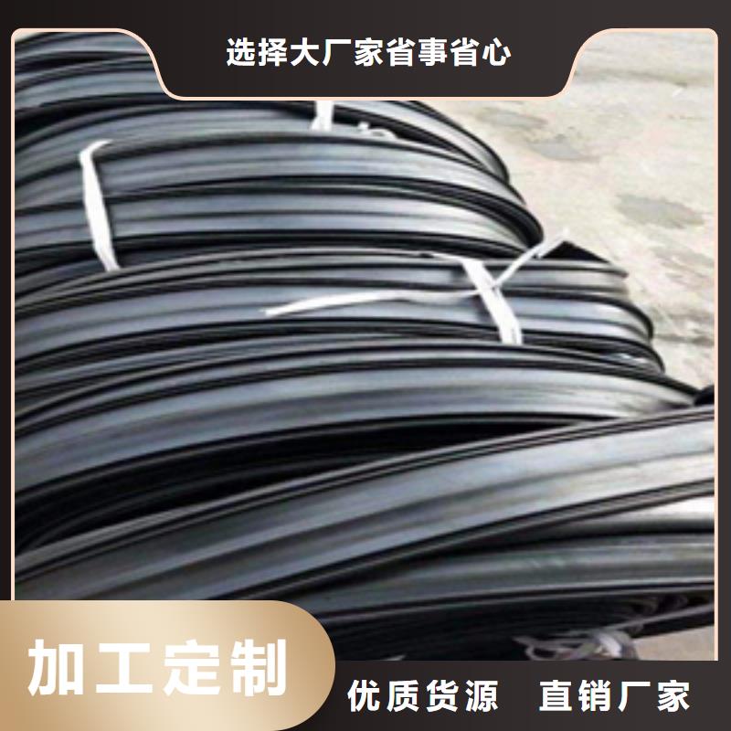 荣县伸缩缝橡胶条更换安装施工方法-众拓路桥
