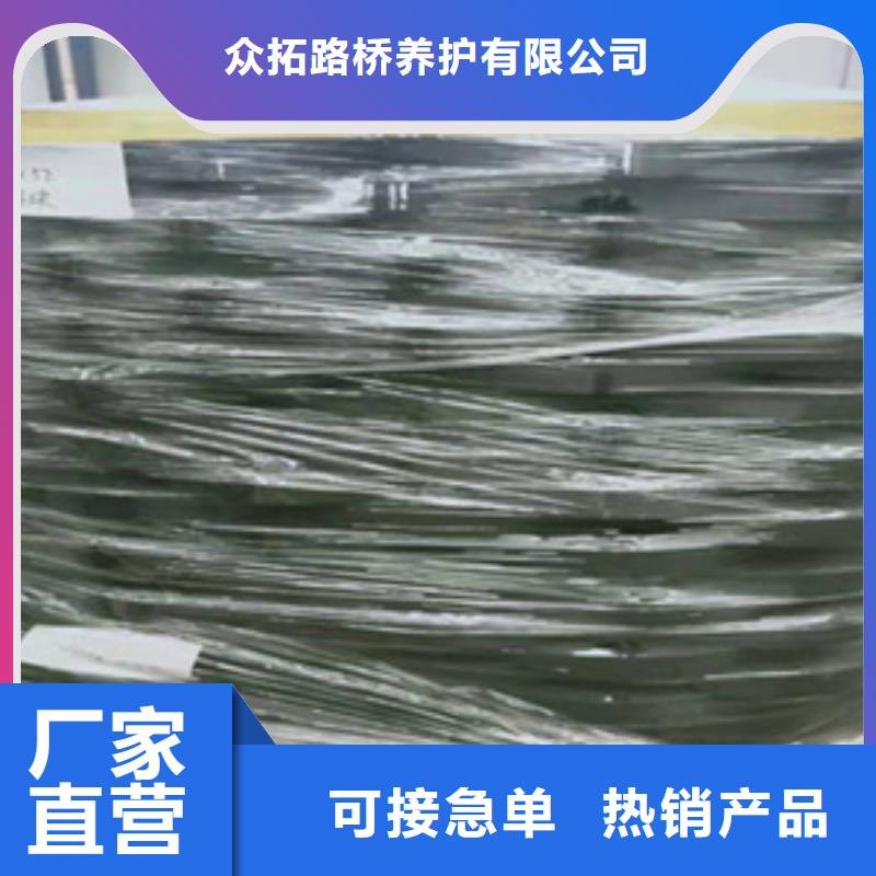 北林GYZF4250*65桥梁支座材料使用众拓路桥