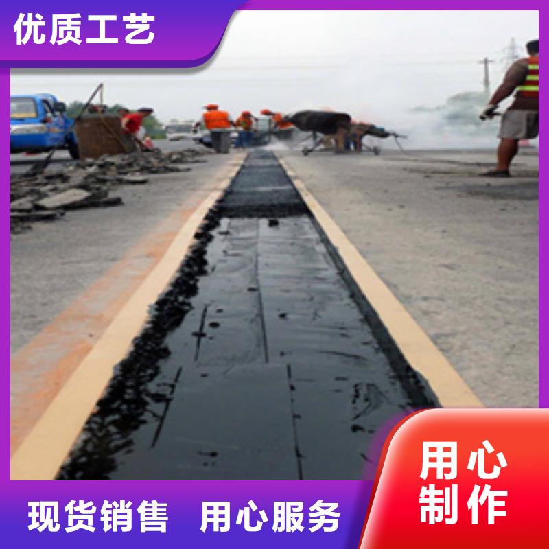 公路桥梁伸缩缝抗震性好-众拓路桥