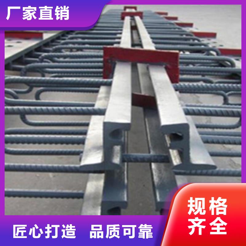 秦州gqf-mzl桥梁伸缩缝规格全-众拓路桥
