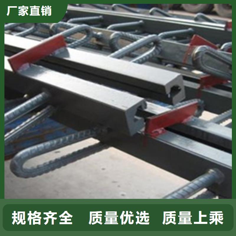 邓州z60型伸缩缝承重力强-众拓路桥