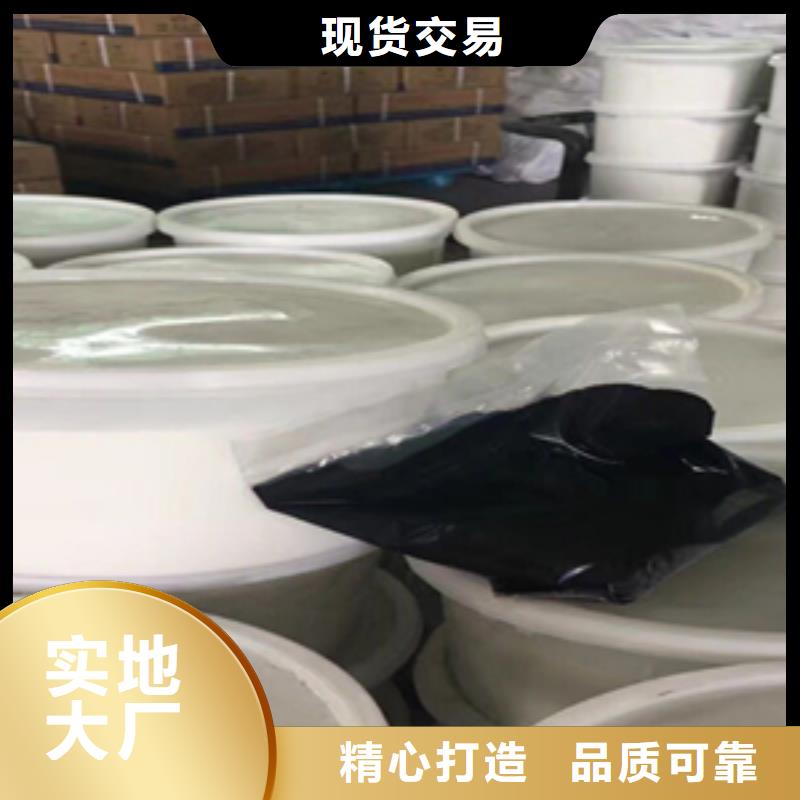 肇东PG321双组份聚硫密封膏水库用-欢迎致电