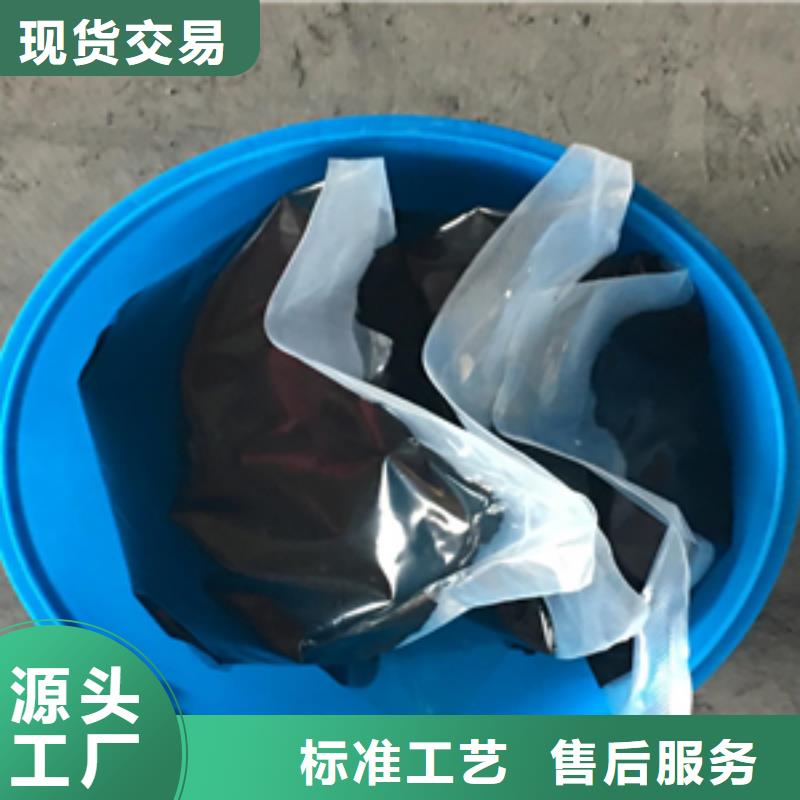 永新防渗漏嵌缝聚硫密封胶引水渡槽用-欢迎致电