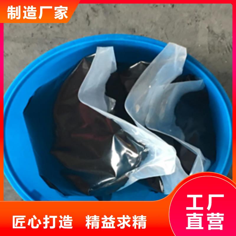 永丰双组份聚硫防水密封胶高铁用-众拓路桥