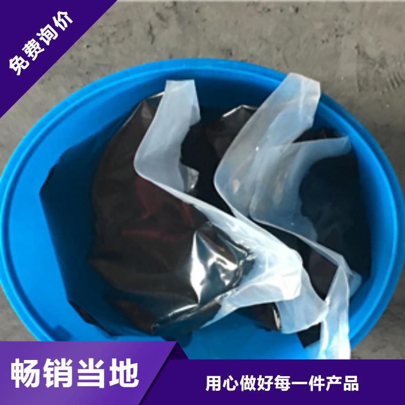 宜州双组分聚硫密封膏水电站用-欢迎致电