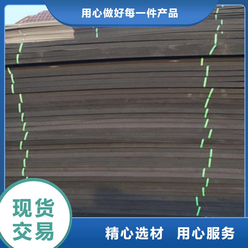 高埗镇国标聚乙烯闭孔泡沫板路面嵌缝用-欢迎致电