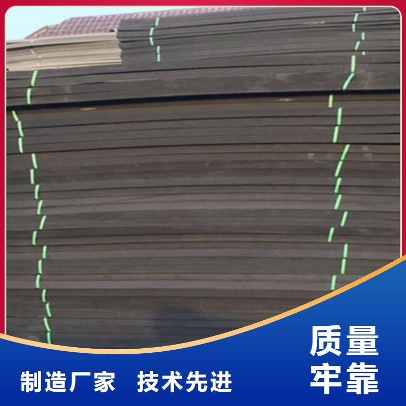 忻城L600型高发泡泡沫板防渗漏嵌缝用-欢迎致电