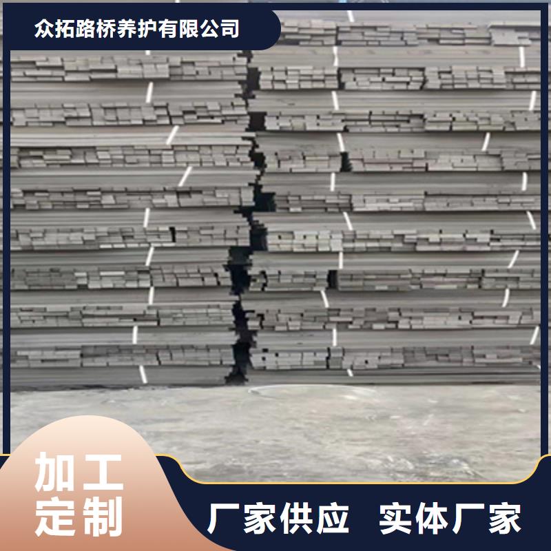 忻城L600型高发泡泡沫板防渗漏嵌缝用-欢迎致电