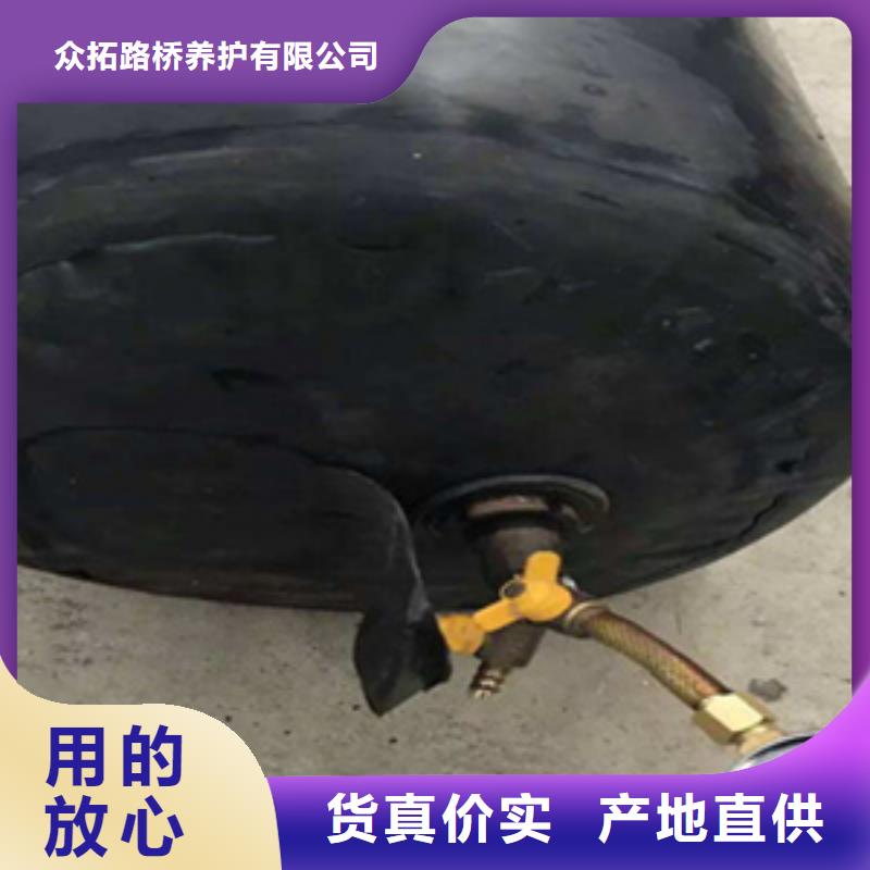 剑阁排污管道堵水气囊加工方便-众拓路桥