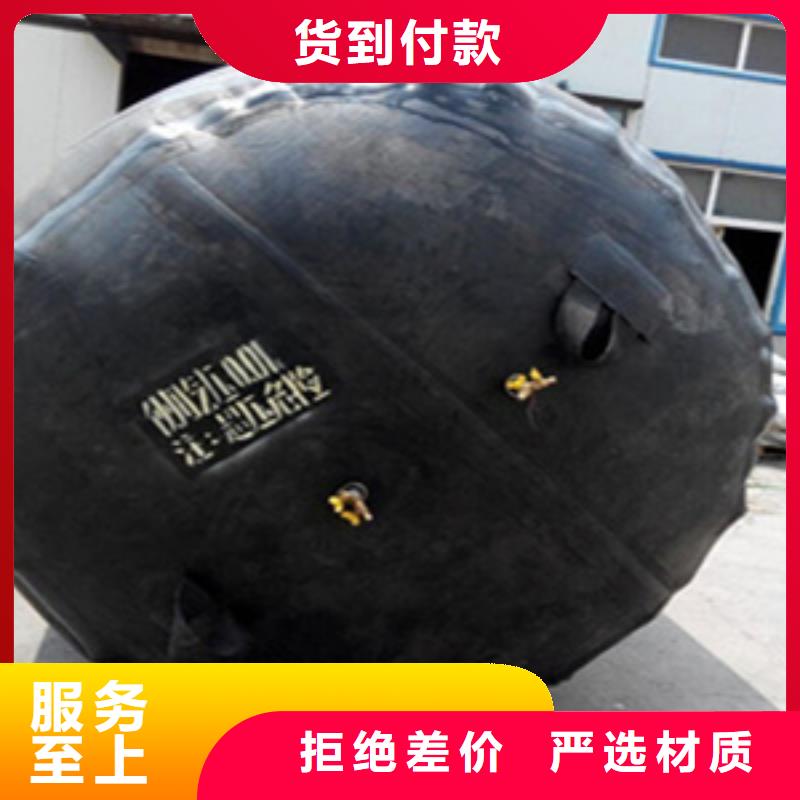 工厂认证《众拓》邗江DN600污水管道封堵气囊结实坚韧-欢迎致电