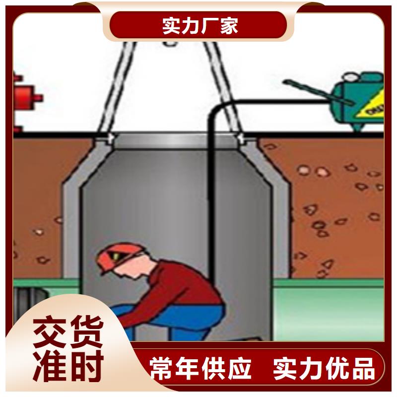桂东DN1500下水管道堵塞气囊支持定制-欢迎咨询