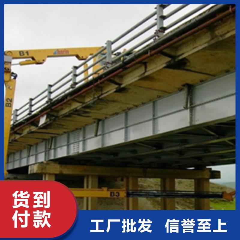 兴仁桁架式桥梁检测车租赁安全性好-欢迎垂询
