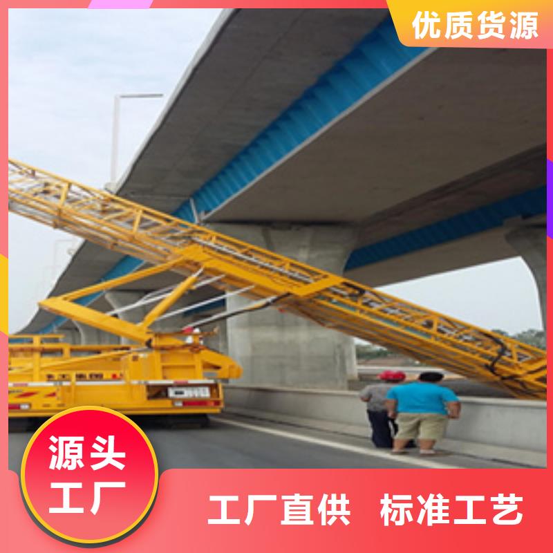 桁架式桥梁检测车出租工作机动灵活-众拓路桥