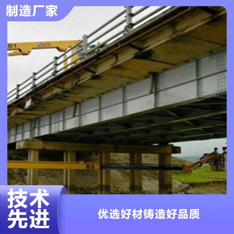 订购(众拓)武山桥梁检修车出租不影响交通-众拓路桥