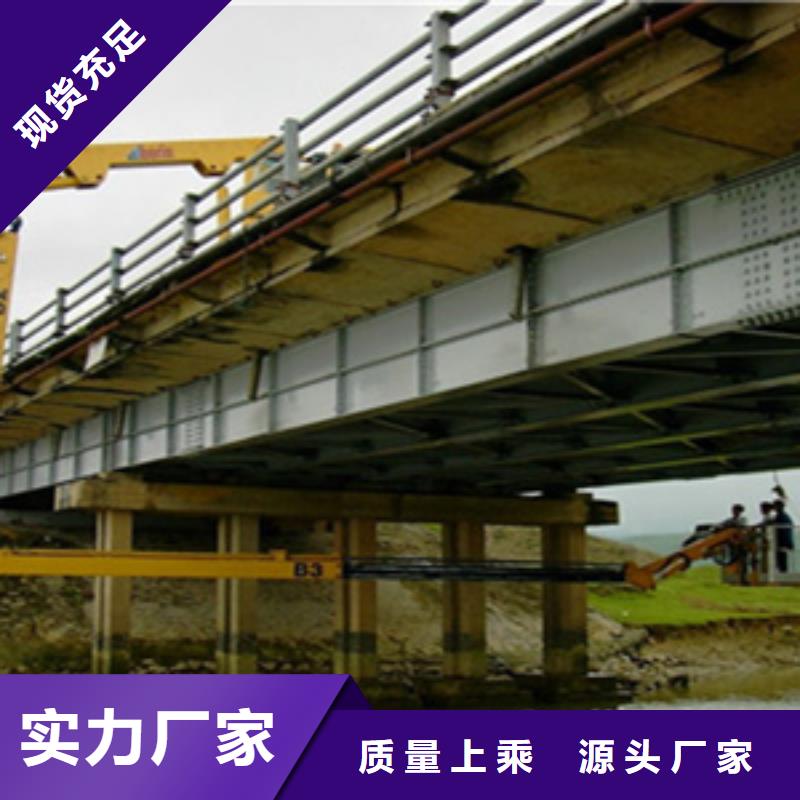 买[众拓]桥梁检修车平台车租赁安全可靠性高-众拓路桥