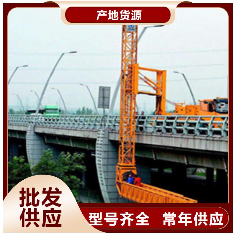 直供【众拓】巫溪桥梁涂装桥检车出租作业效率高-欢迎致电