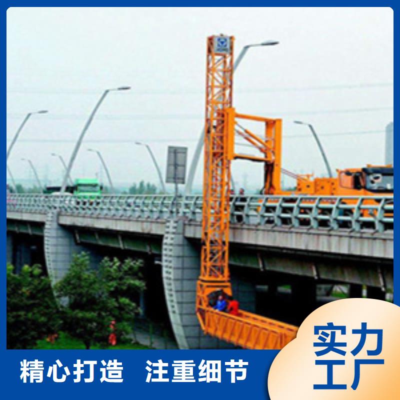 东方市桁架式桥梁检测车出租安全性好-众拓路桥