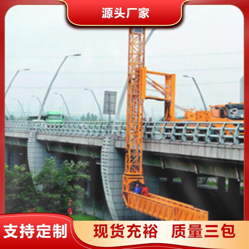附近(众拓)扬中桥梁平台车租赁安全可靠性高-众拓路桥