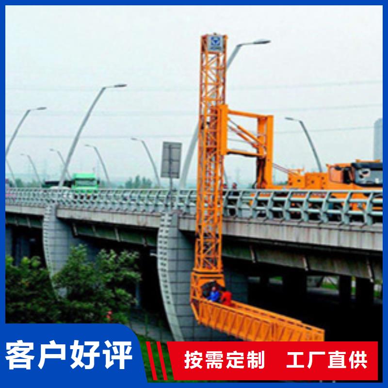 修文桥梁检测作业车租赁安全可靠性高-众拓欢迎您