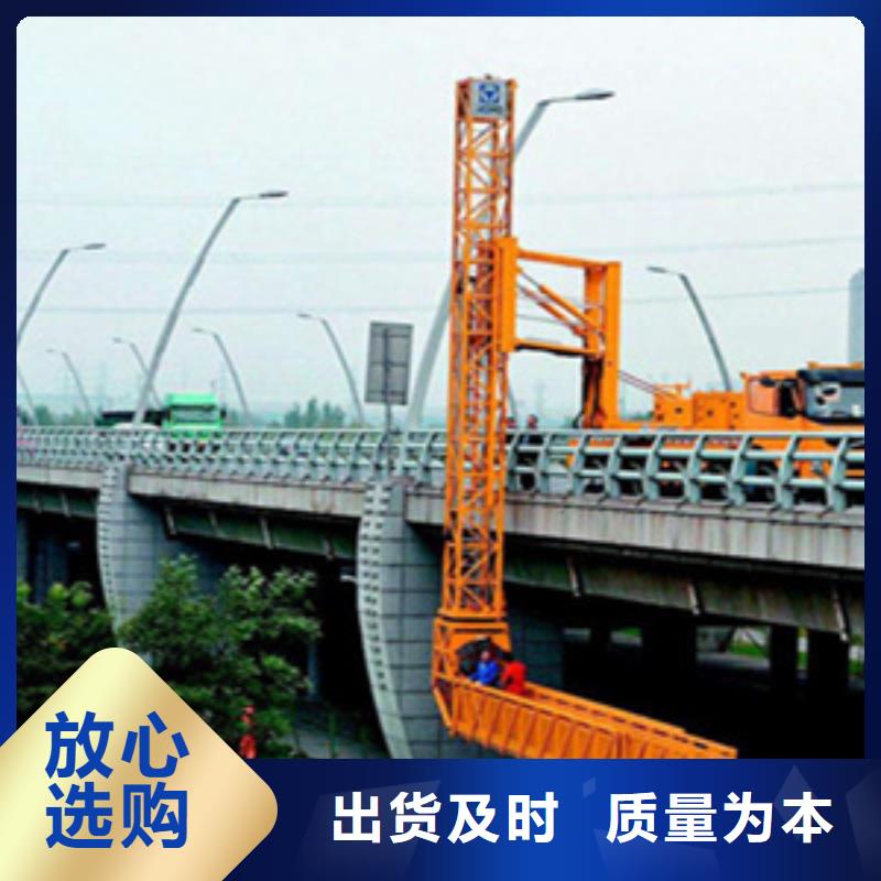 订购(众拓)武山桥梁检修车出租不影响交通-众拓路桥