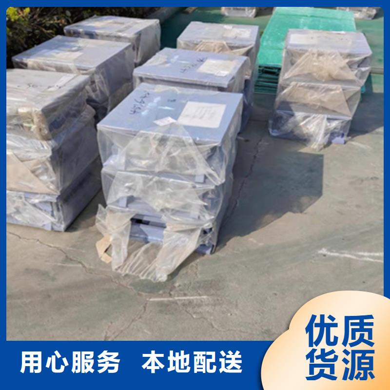 光泽桥梁盆式橡胶支座GPZ（KZ）7SX型安装简单-众拓路桥