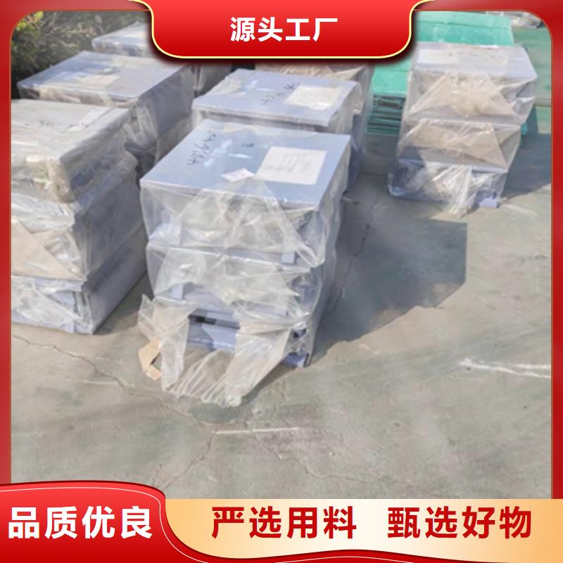 富阳GPZ（KZ）20GD桥梁盆式橡胶支座承压力强-众拓路桥