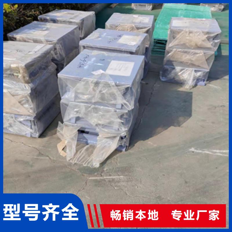 卢氏GPZ（II）6SX公路桥梁盆式橡胶支座产品细节-欢迎详询