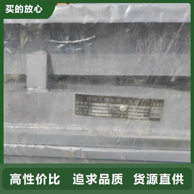 巫山桥梁盆式橡胶支座GPZ（KZ）12.5SX型耐腐蚀-众拓路桥