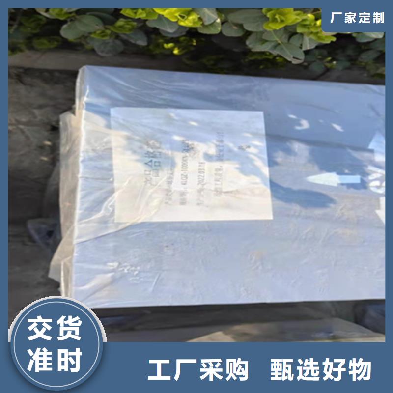 盐山GPZ（KZ）5DX桥梁盆式橡胶支座构造简单-欢迎咨询