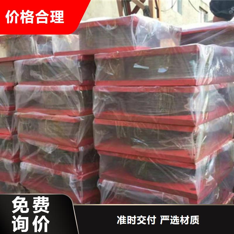 临淄网架抗震滑动支座支持定做-众拓路桥