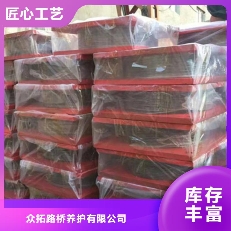 胪岗镇GPZ（II）12.5GD公路桥梁盆式橡胶支座结构简单-众拓路桥