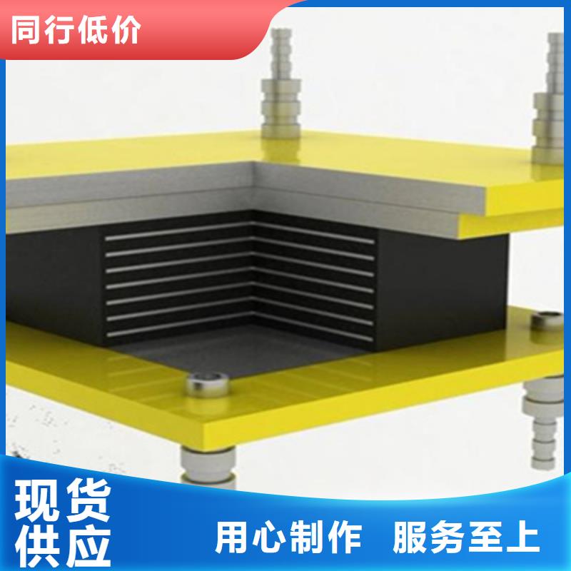 龙口公路桥梁盆式橡胶支座GPZ（KZ）5SX型加工方便-众拓路桥