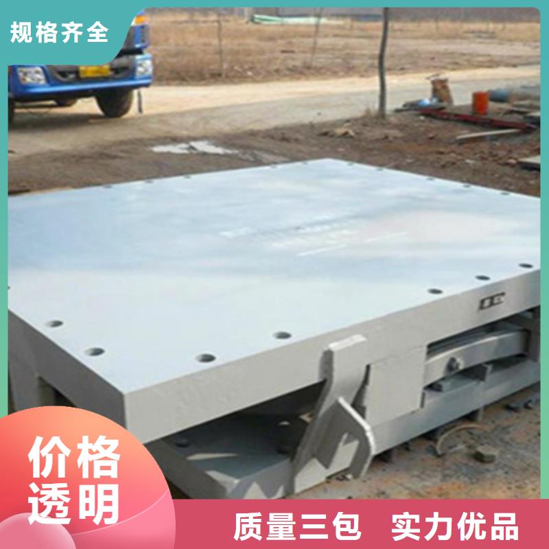 GPZ（KZ）20GD矩形盆式橡胶支座发货及时众拓路桥