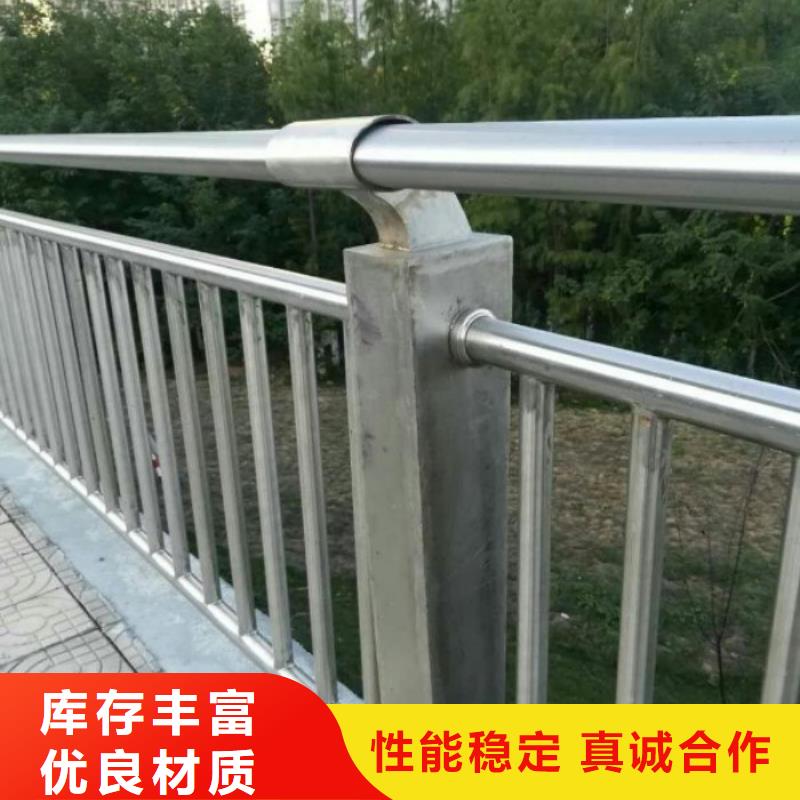 不锈钢复合管护栏立柱桥梁防撞护栏信誉至上