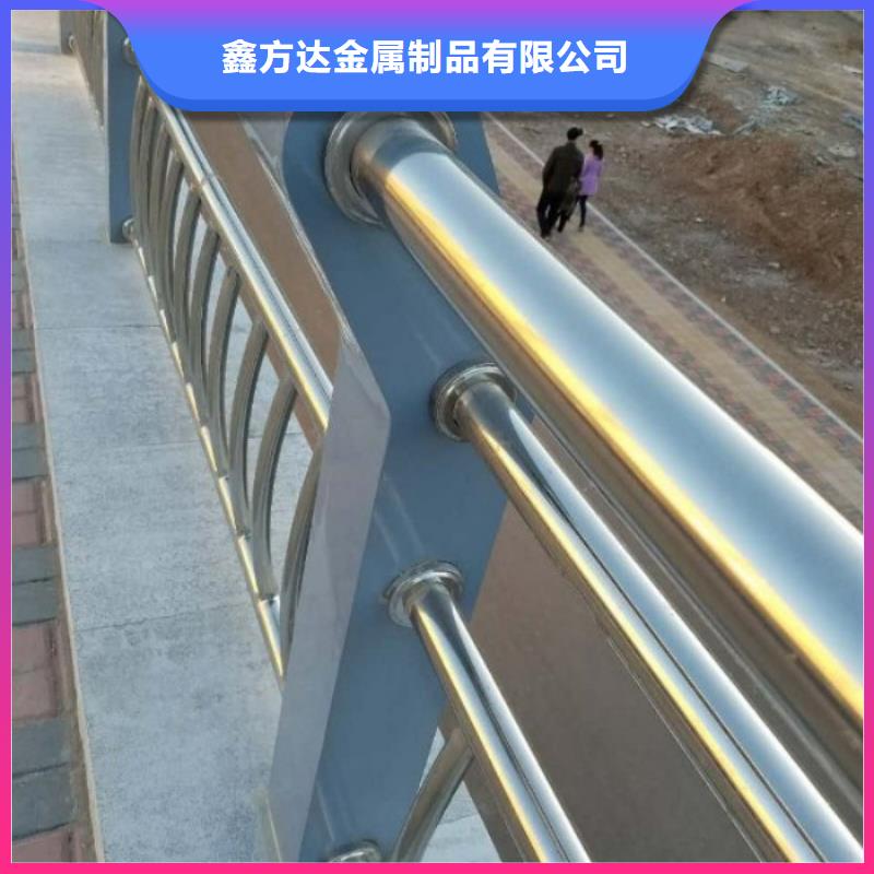 不锈钢复合管护栏_道路护栏定制速度快工期短